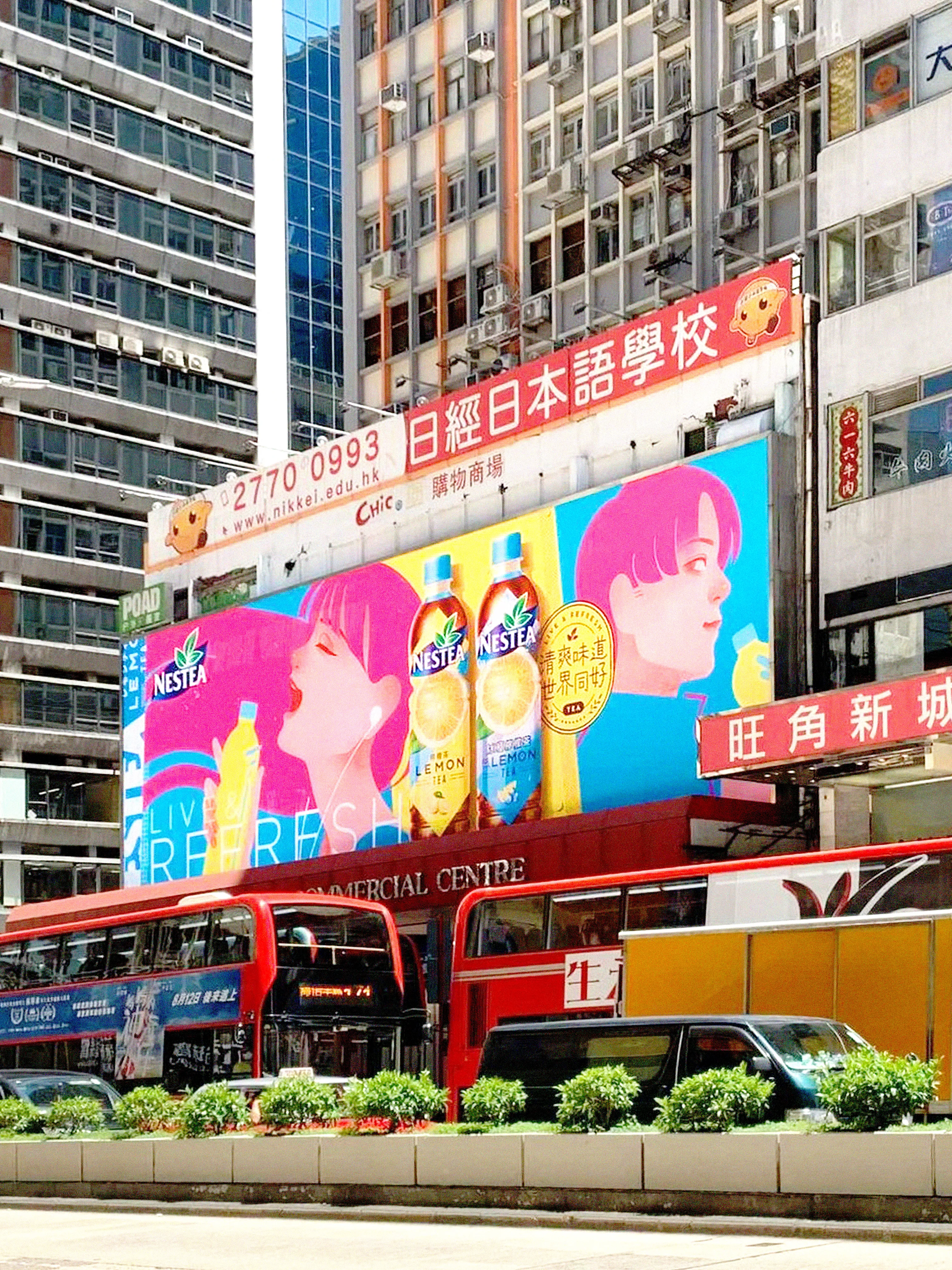 Nestle『NESTEA』香港OOH