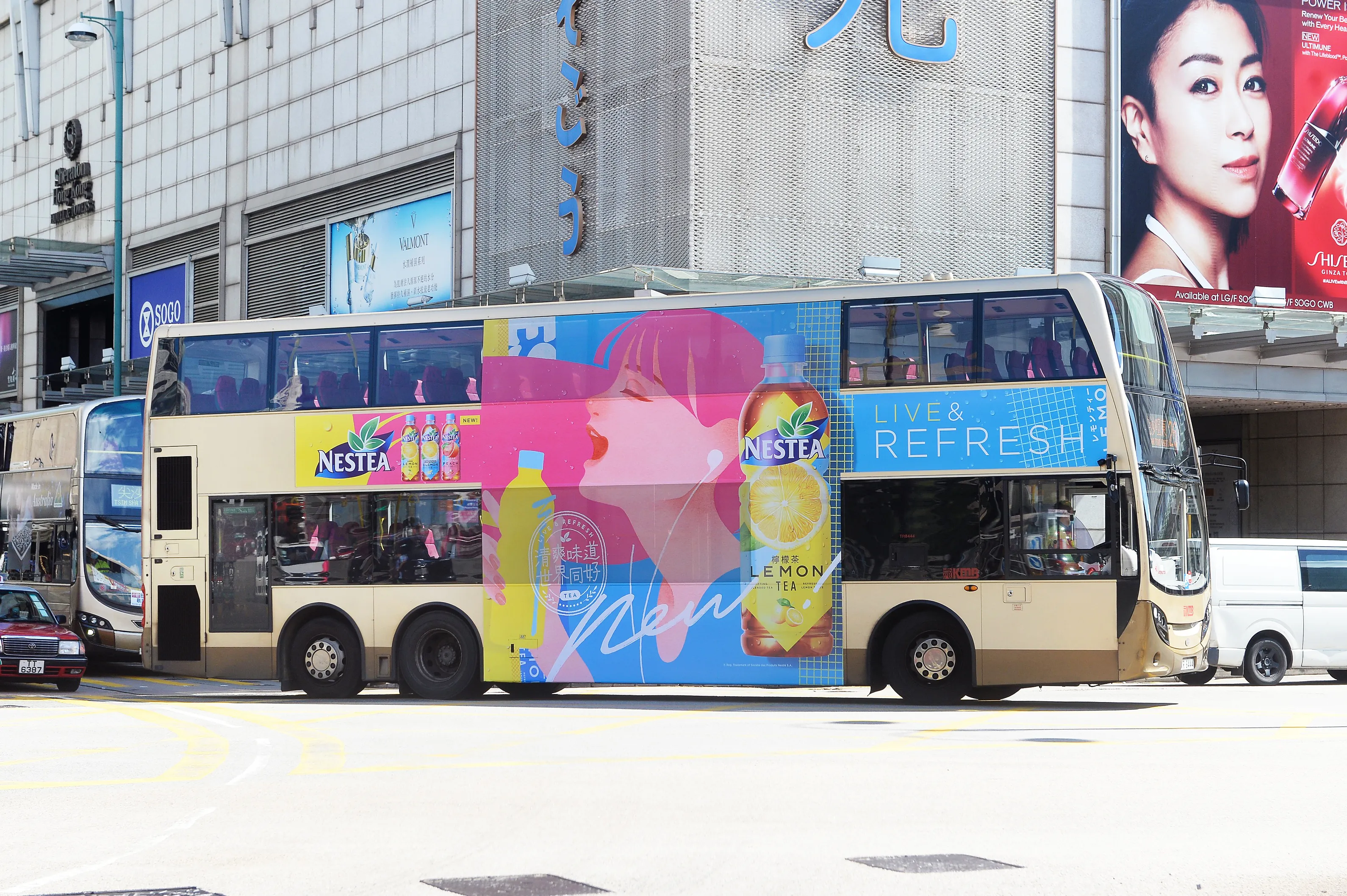 Nestle『NESTEA』香港OOH